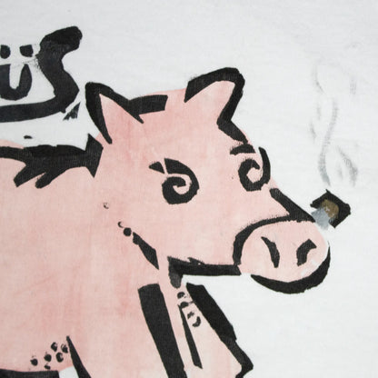 Sparkdala Pig Tee
